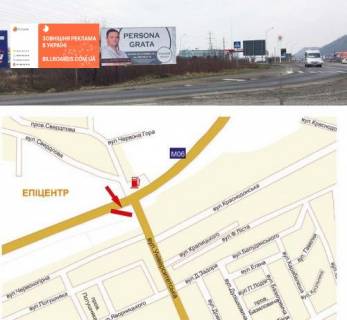 Билборд B в Мукачеве, 3х6  вул. Лавківська, (біля "Епіцентр") фото 1