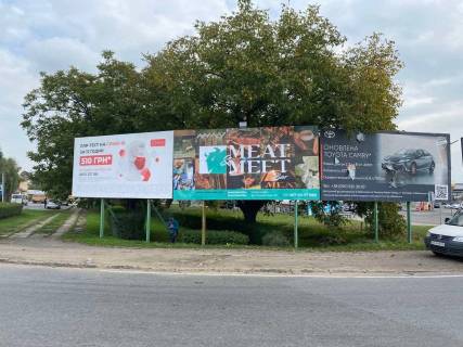Нестандарт A в Мукачеве В'їзд в місто з траси Ужгород-Мукачево(пост ДАІ), розмір 3х6м. фото 1