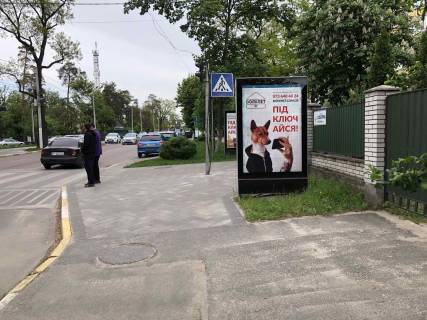 Ситилайт A в Ирпене вул. Соборна перехід Грибоєдова фото 1
