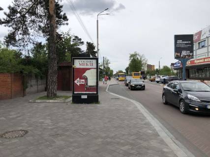 Ситилайт A в Ирпене вул. Центральна (біля ТЦ "Ірпінь сіті") фото 1
