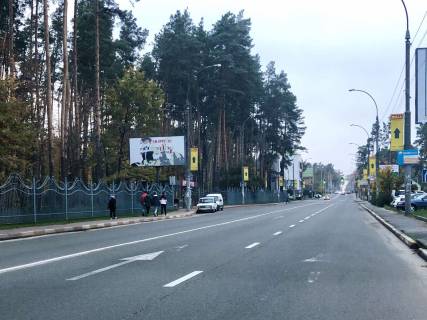 Билборд B в Ирпене вул. Університетська, на зупинці біля Центрального парку (в пнапрямку Києва) фото 1