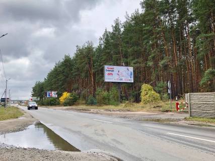 Білборд, Бігборд (Борд)  A у Ірпені вул. Соборна, в напрярямку Ірпінської траси, перед кругом Фото 1