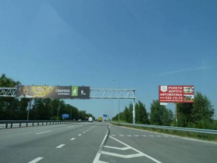 Билборд A в Березовке (Киевской области) с. Березівка, траса М-06 "Київ-Чоп" (Житомир), км 40+100 право, за 250м до автобусної зупинки "Северинівка", через 500м після АЗС АМІК фото 1