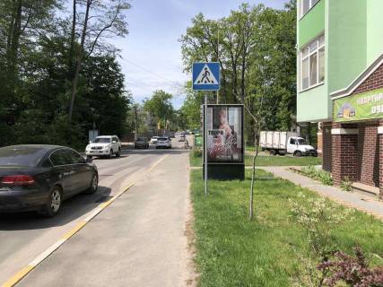 Ситилайт A в Ирпене вул. Новооскольська  фото 1