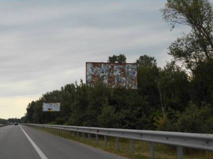 Білборд, Бігборд (Борд)  A у Київських трасах Дніпровське шосе, траса Н-01 "Київ-Знам'янка", км 29+900 право Фото 1