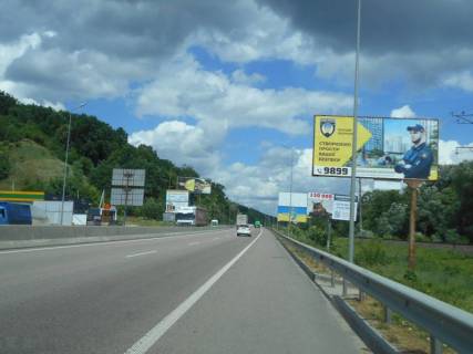 Билборд A в Лесниках Дніпровське шосе, траса Н-01 "Київ-Знам'янка", км 20+450 ліво, через 100м після магазину Фора, через 300м після магазину АТБ, через 350м після повороту на с. Лісники фото 1