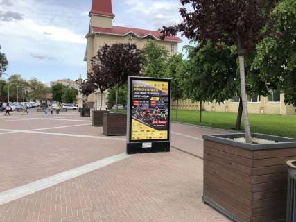 Ситилайт B в Ирпене вул. Шевченка (біля Фокстроту) фото 1