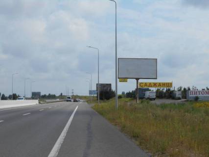 Билборд A в Бровары Траса М-01 "Київ-Чернігів-Нові Яриловичі", км 24+600 право, об'їзд м. Бровари, через 1.4км після перетину вул. Переяславський Шлях та вул. Лагунової, ресторану "Петрівський Бровар" та АЗС ОККО, за 900м до повороту на трасу Р-03 (Північно-Східний фото 1