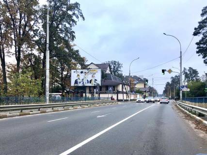 Білборд, Бігборд (Борд)  B у Ірпені вул. Університетська, біля школи №17 (в напрямку Києва) Фото 1
