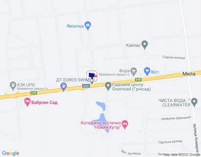 Билборд A в Київських трасах с. Мила, траса М-06 "Київ-Чоп" (Житомир), км 26+800 право, біля садового центру, через 550м після магазину "Фора", за 625м до АЗС GLUSCO схема