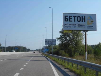 Билборд A в Калиновке смт. Калинівка, траса М-05 Київ-Одеса, км 34+020 ліво, заїзд на АЗС LUXWEN фото 1