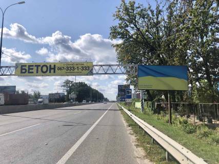Билборд A в Бородянке траса Київ-Одеса, км 14+450 (праворуч), 1км 350м від КПП Києва, в напрямку з Києва фото 1