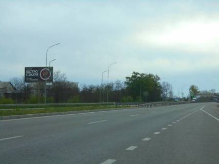 Билборд B в Иванков с. Іванків, харківська траса, траса М-03 "Київ-Харків", км 45+050 ліво, навпроти АЗС UPG, через 300м після розв'язки з автошляхом Р03 та АЗС Brent Oil, за 250м до автобусної зупинки та АЗС ОККО фото 1