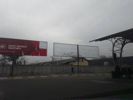 Билборд A в Ирпене вул. Антонова, на Автостанції фото 1