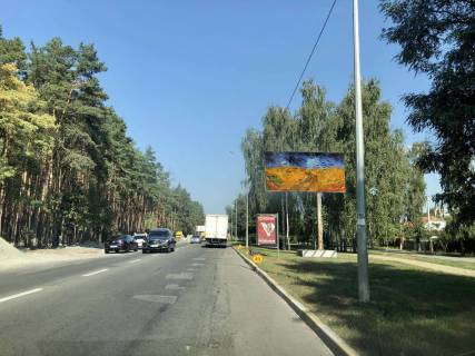 Билборд B в Киеве вул. Свято-Покровська (виїзд з Гостомеля в напрямку Києва) фото 1