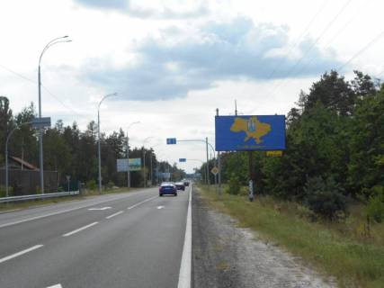 Билборд A в Козине Конча-Заспа, траса Р-01, км 31+600 право, навпроти готелю "AlpenPark", за 300м до повороту на вул. Лобановського, через 230м після автобусної зупинки, через 350м після котеджного містечка "Хвойний Квартал" фото 1