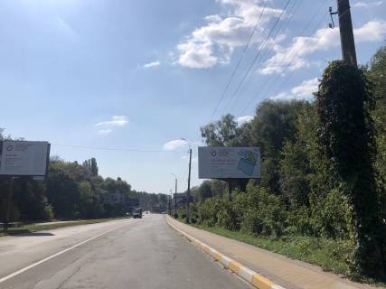 Білборд, Бігборд (Борд)  A у Ірпені вул. Гостомельське шосе (в'їзд в Ірпінь з Варшавської траси) Фото 1