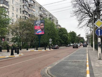 Билборд B в Ирпене на розі вул. Соборна та вул. Ярославська фото 1