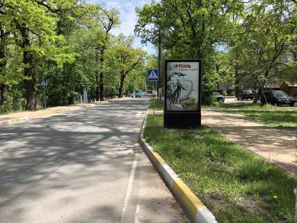 Ситилайт A в Ирпене вул. Новооскольська  фото 1