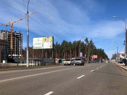 Билборд B в Ирпене вул. Університетська, біля ЖК «Центральний» (в напрямку з Києва) фото 1