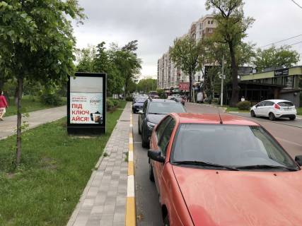 Ситилайт B в Ирпене вул. Соборна  фото 1