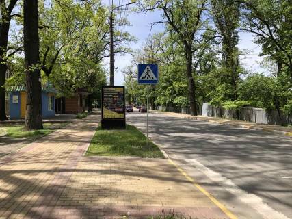 Ситилайт B в Ирпене вул. Новооскольська  фото 1