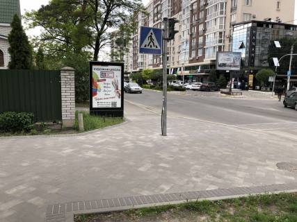 Ситилайт B в Ирпене вул. Соборна перехід Грибоєдова фото 1