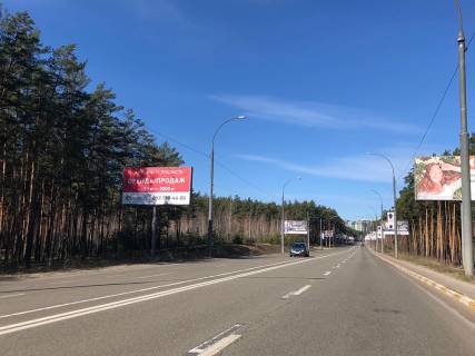 Білборд, Бігборд (Борд)  B у Ірпені вул. Університетська, перед кладовищем (400м) (в напрямку з Києва) Фото 1