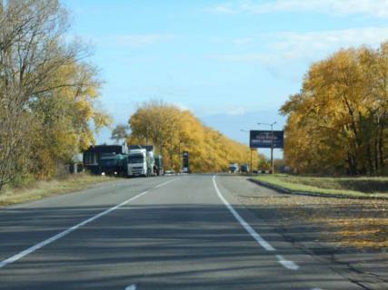 Билборд A в Київських трасах Черкаська траса, траса Н-08 "Бориспіль-Дніпро-Запоріжжя", км 5+700 право, навпроти АЗС "Sun Oil" фото 1