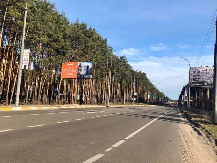 Білборд, Бігборд (Борд)  B у Ірпені вул. Університетська, біля стоянки ірпінського кладовища (в напрямку Києва) Фото 1