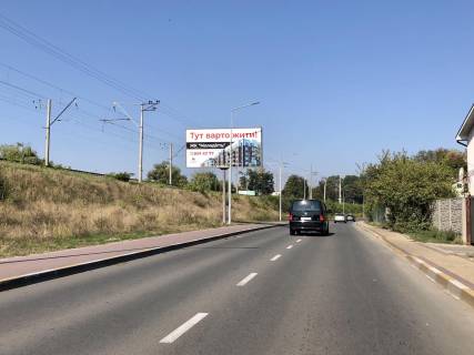 Білборд, Бігборд (Борд)  B у Ірпені вул. Підгірна, біля з/д колії Фото 1
