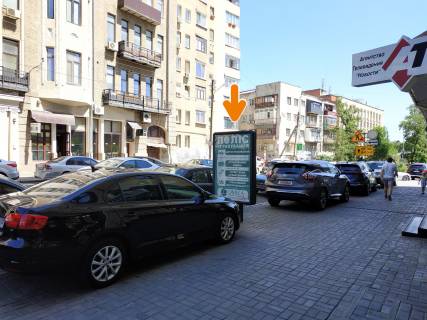 Ситилайт A в Харькове, 1.2х1.8  Театральний пров., 4 (А) фото 1