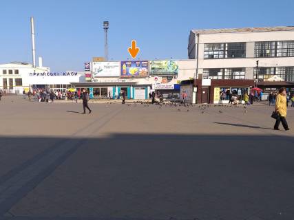 Билборд A в Харькове, 6х3  Привокзальний м-н - ст. м. "Південний вокзал" (фасад середній) фото 1