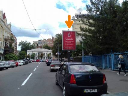 Призматрон, Призма A у Харкові, 3.20х2.30  Чернишевська вул., 26 - (дитсадок) А - 431468 Фото 1