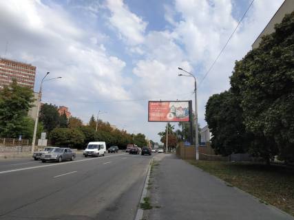 Билборд A в Харькове, 6х3  Шевченко вул., 20 (із центру) (А) фото 1
