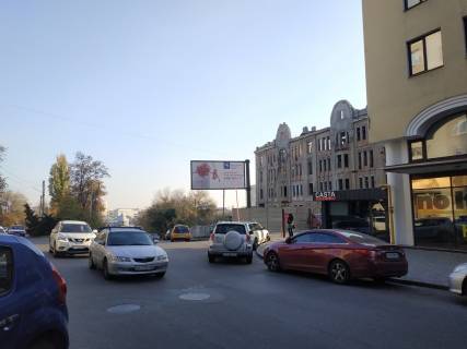 Билборд A в Харькове, 6х3  Театральний пров. - вул. Садова (із центру) (А) фото 1