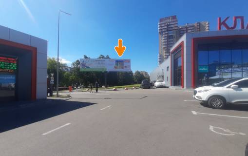 Білборд, Бігборд (Борд)  A у Харкові, 6х3  Науки пр-кт - 23 Августа ул. с / м Клас (правий) (А) Фото 1