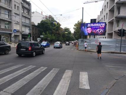 Видеоборд B в Харькове Сумська вул. -  Іподрому м-н  (до центру)  (Б) - 556010 фото 1