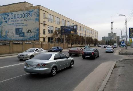 Билборд B в Харькове, 6х3  Шевченко вул., 20 (до центру) (Б) фото 1
