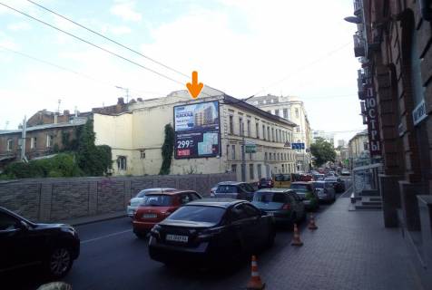 Білборд, Бігборд (Борд)  B у Харкові, 6х3  Плетньовський пров. - Кооперативна вул., 9/3 (із центру верхній) (Б) Фото 1