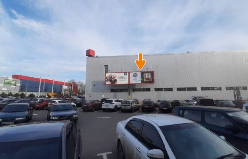 Билборд A в Харькове, 6х3  Героїв Харкова пр-кт - ст.метро "Індустріальна" с / м "Харків" (правий) (А) фото 1