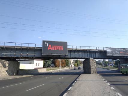 Призматрон, Призма A у Харкові, 6х3  Гагаріна пр-кт, 127 (із центру міст) (А) - 430754 Фото 1