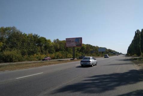 Білборд, Бігборд (Борд)  A у Харкові, 6х3х2  Ростовська траса (виїзд з міста) (А) Фото 1