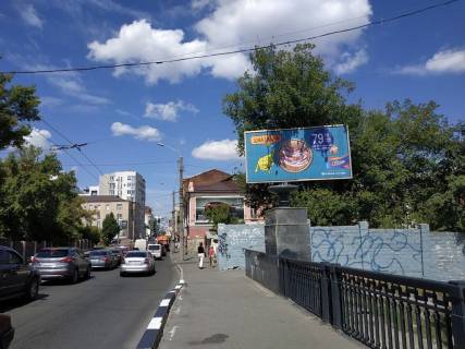 Призма A в Харькове Подільський пров. (колиш. Гамарника вул.)., 17 (до центру) (А) - 94574 фото 2