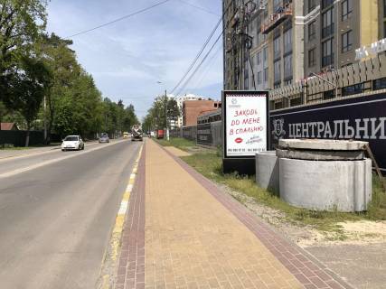 Білборд, Бігборд (Борд)  A у Ірпені, 127*186  вул. Соборна  Фото 1