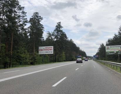 Білборд, Бігборд (Борд)  B у Ірпені, 6*3  Км 4 + 500 від вул. Генерала Наумова, напрямок на Київ Фото 1