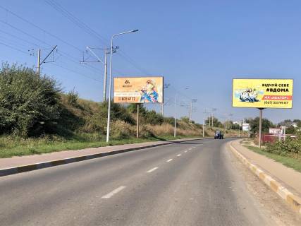 Билборд B в Ирпене, 6*3  вул. Підгірна, біля з/д колії фото 1