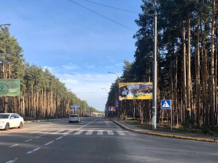 Билборд A в Ирпене, 6*3  вул. Університетська, на зупинці за кладовищем (в напрямку Києва) фото 1