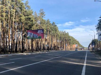 Билборд B в Ирпене, 6*3  вул. Університетська, біля ірпінського кладовища (в напрямку Києва) фото 1