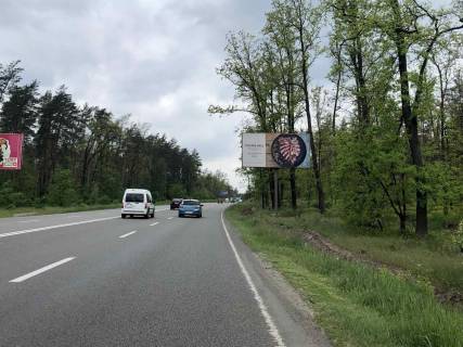 Білборд, Бігборд (Борд)  A у Клавдієво-Тарасове, 6*3  автодорога Р-30, км 2 + 000 від вул. Генерала Наумова, в напрямку з Києва Фото 1